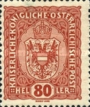 Stamp 219