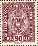 Stamp 220