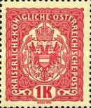 Stamp 221