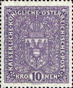 Stamp 242