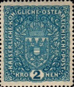 Stamp 239A