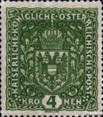 Stamp 241A