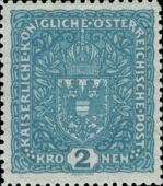 Stamp 243AB