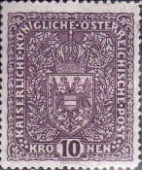 Stamp 246A