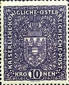 Stamp 225