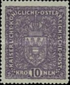 Stamp 225a*