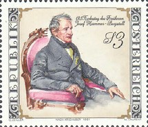 Stamp 1734