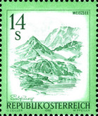 Stamp 1741