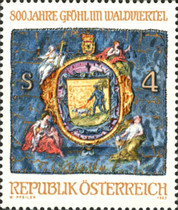 Stamp 1751