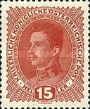 Stamp 233