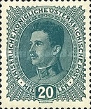 Stamp 234