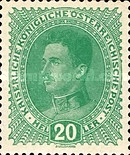 Stamp 234a*