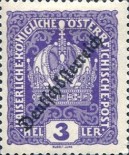 Stamp 250