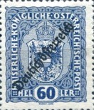 Stamp 261