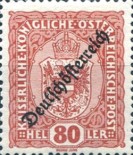 Stamp 262