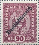 Stamp 263