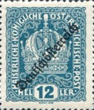 Stamp 254