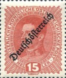 Stamp 255