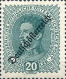 Stamp 256