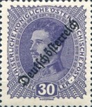 Stamp 258