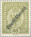 Stamp 259