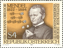 Stamp 1808