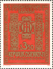 Stamp 1820