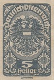 Stamp 297