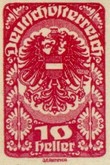 Stamp 299