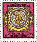 Stamp 1839