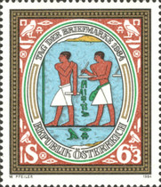 Stamp 1842