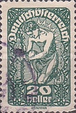 Stamp 284