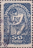 Stamp 292