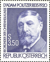 Stamp 1871