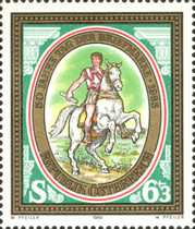 Stamp 1876