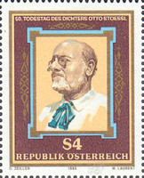 Stamp 1907