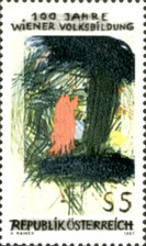 Stamp 1918