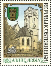 Stamp 1941