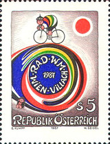 Stamp 1942