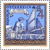 Stamp 1944