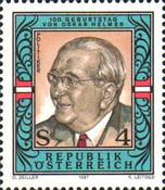 Stamp 1951