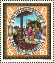 Stamp 1952