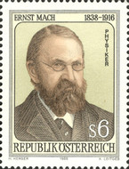 Stamp 1956