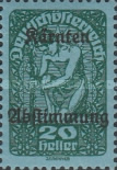 Stamp 345