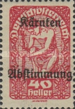 Stamp 348