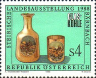 Stamp 1964