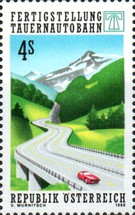 Stamp 1973