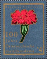 Stamp 1985