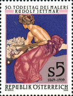 Stamp 1994