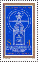 Stamp 1999